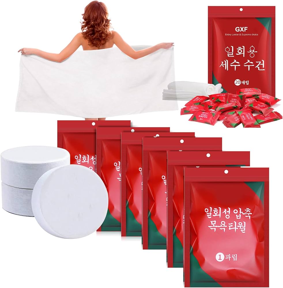 Compressed Towel( 140CMx77CM )